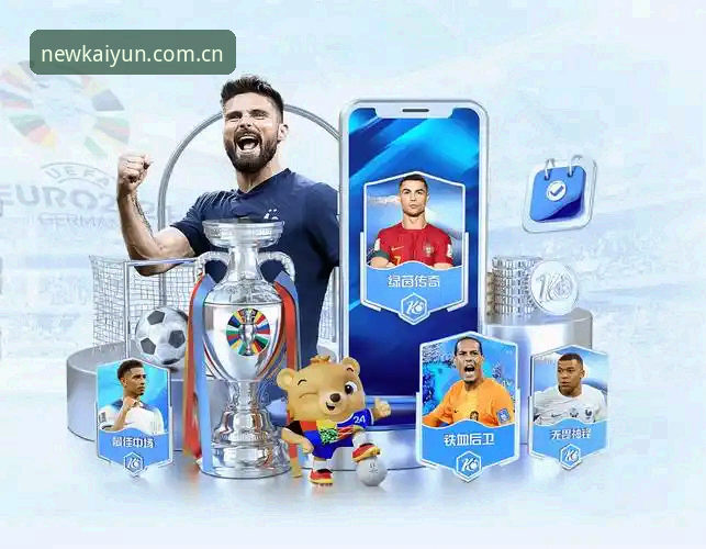 KAIYUN买球好不好 KAIYUN线上买球2025操作教程:从注册到投注的实战指南